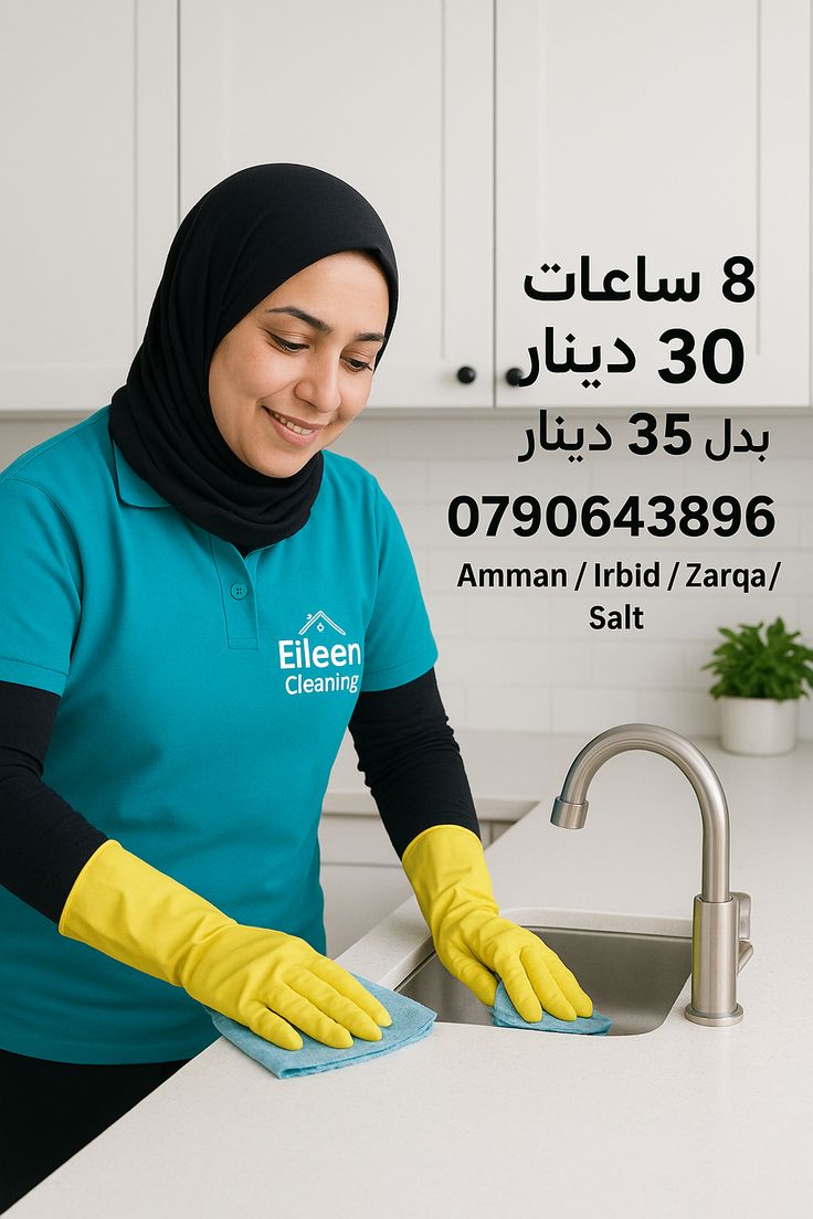 إعلان