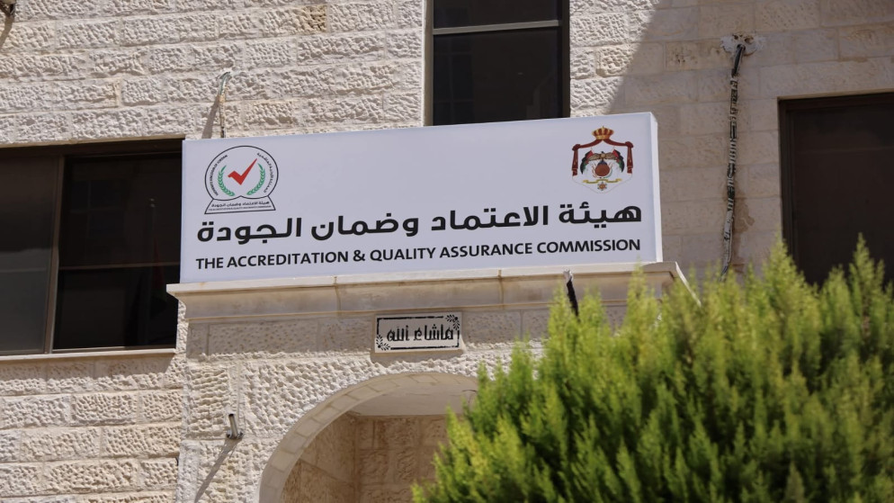 مجلس النواب يشهد خلافاً حول صلاحية هيئة الاعتماد وضمان الجودة في تلقي المساعدات